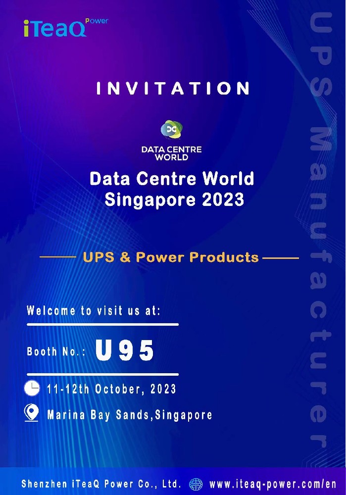 艾特电能参加2023年新加坡数据中心展